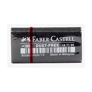 Faber-Castell : Dust-Free Eraser : Black