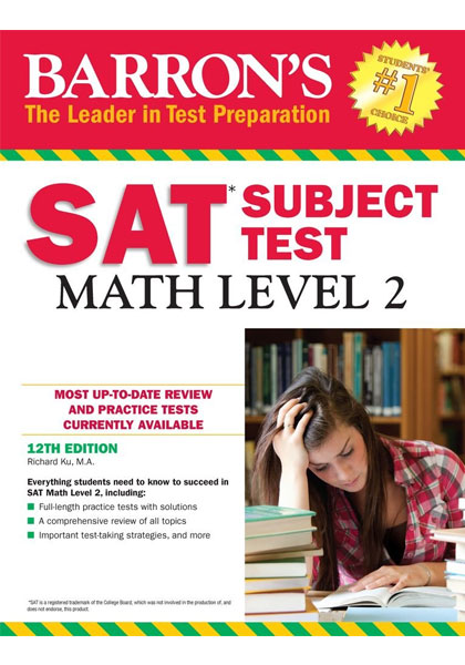 Barron's　Test　Math　SAT　Subject　Level