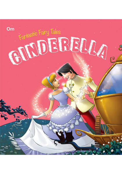 Fantastic Fairy Tales: Cinderella