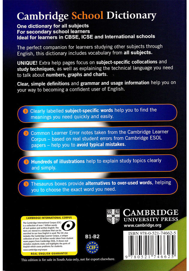 OURS  meaning - Cambridge Learner's Dictionary
