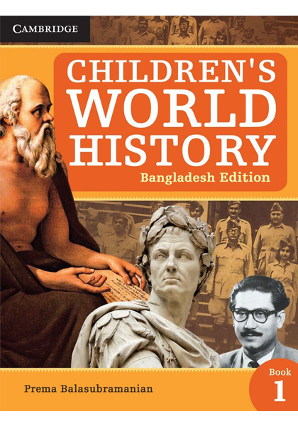 Children's World History Book 1 (Bangladesh Edition)