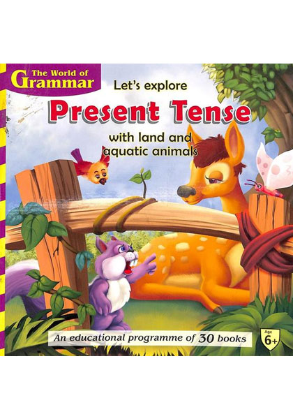 The World Of Grammar: Lets explore Present Tense with land and aquatic animals