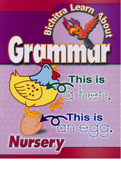 Bichitra Learn About Grammar Nursery
