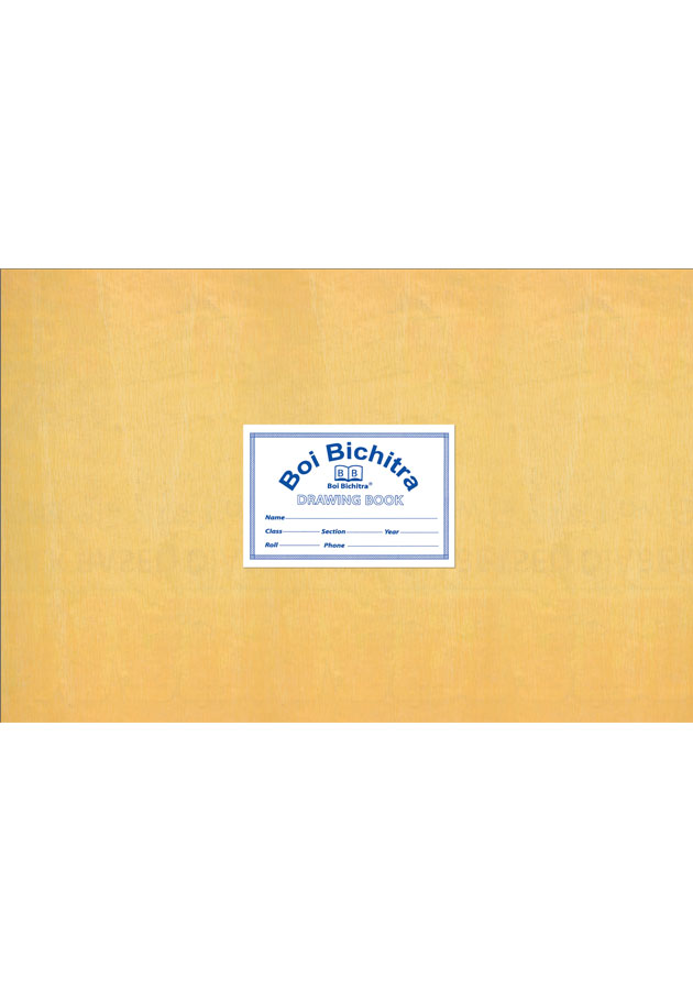 Boi Bichitra Hardcover Drawing Book (Large)