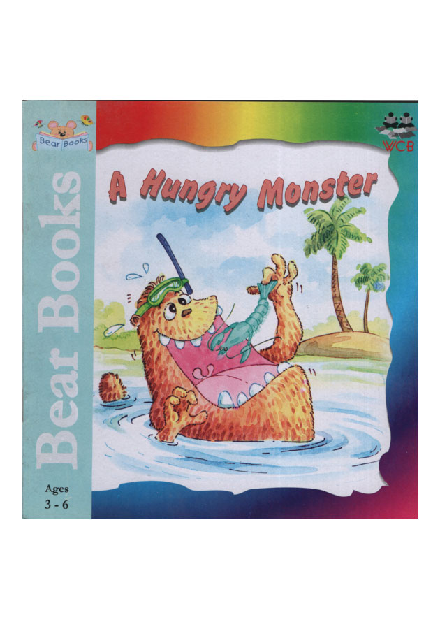 A Hungry Monster (WCB)