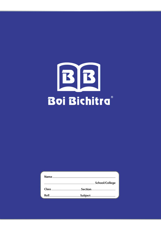 Boi Bichitra Single Line Copy | 200 Pages [11"x8.6"]  Notebook