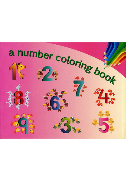 A Number Coloring Book