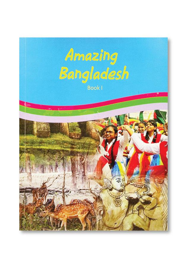 AMAZING BANGLADESH BOOK I