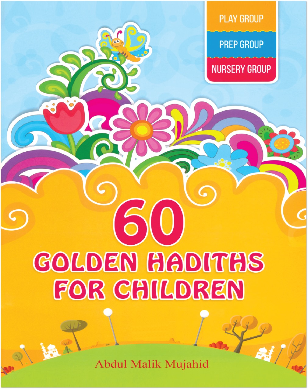 60 Golden Hadiths For Children