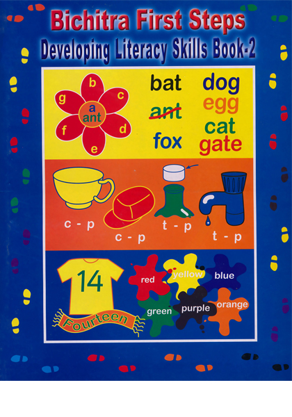 Bichitra First Steps Developing Literacy Skills Book 2