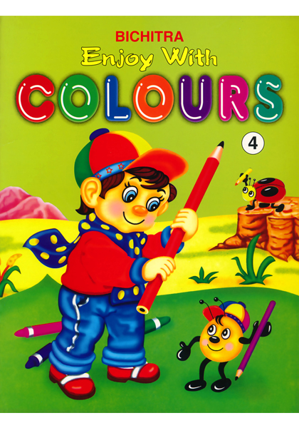 Bichitra Enjoy With Colour 4