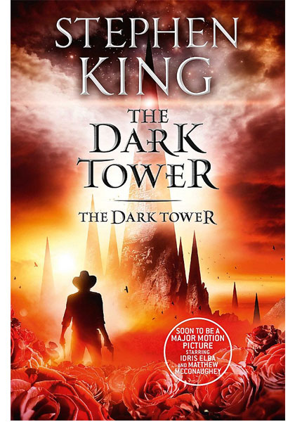 The Dark Tower: The Dark Tower (Volume 7)