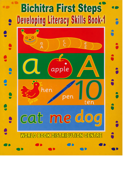 Bichitra First Steps Developing Literacy Skills Book 1