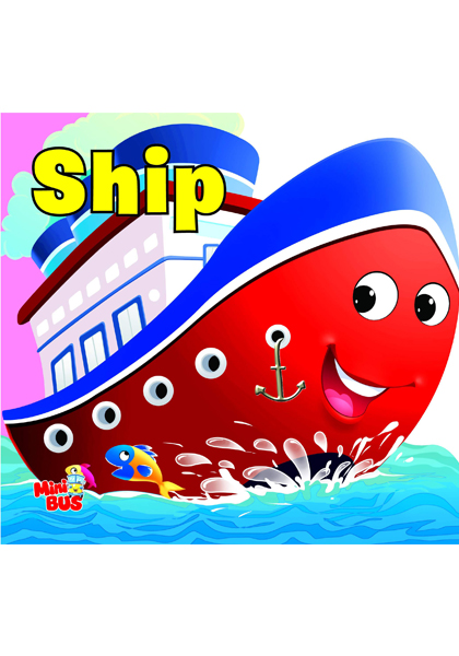 Ship (Cutout Board Books)