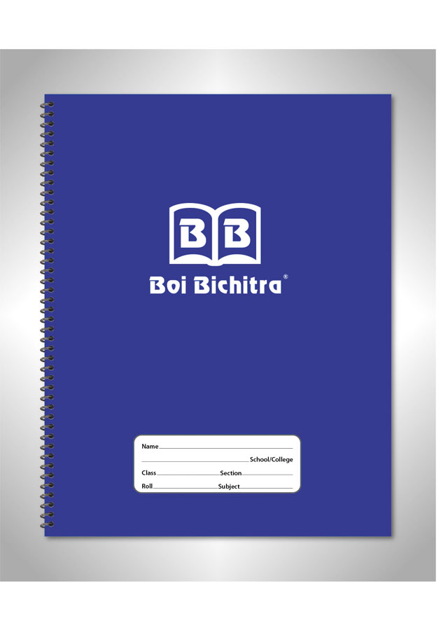 Boi Bichitra Small Square Rule Copy | 120 Pages [11.2"x8.8"]