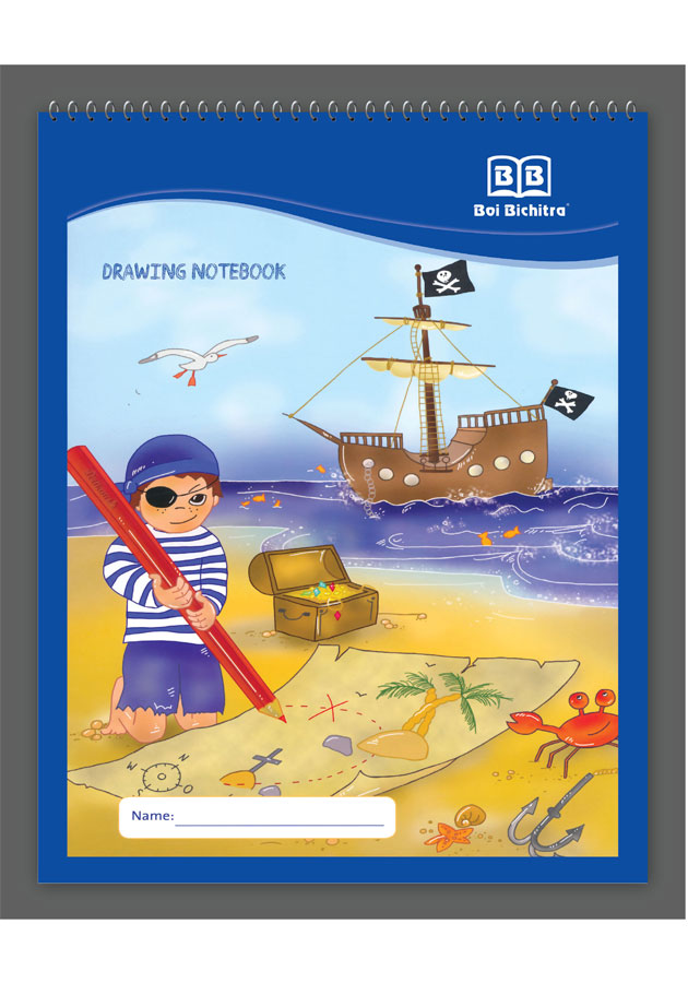 Boi Bichitra Portrait Spiral Drawing Copy