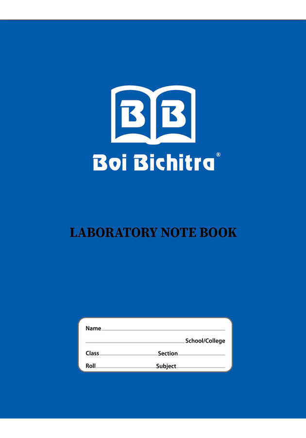 Boi Bichitra Laboratory Note Book | 120 Pages [10.6"x8.4"]