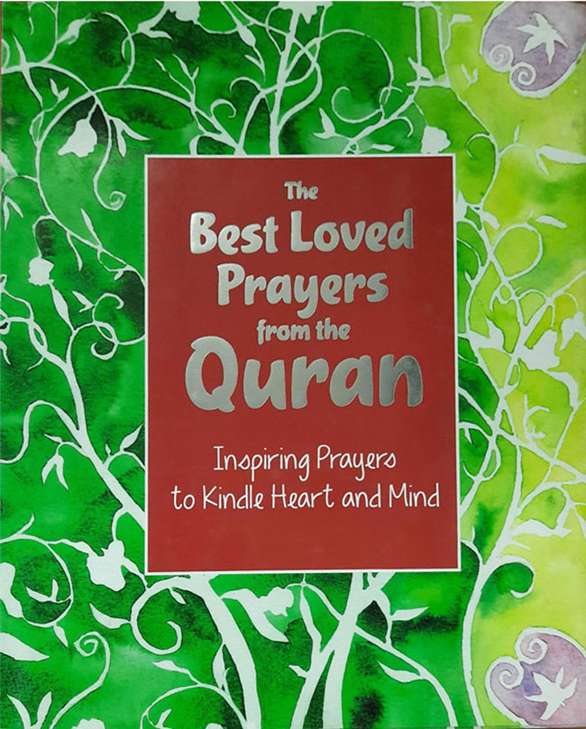 The Best Loved Prayers From The Quran (Hardcover)