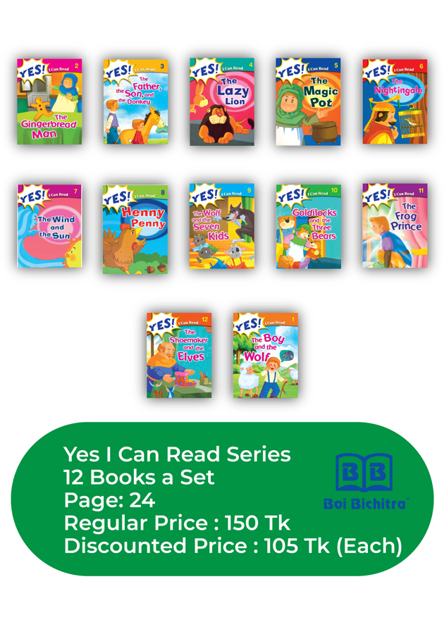 Yes I Can  Read Series: 12 Books a Set ( 30% Discount Price)