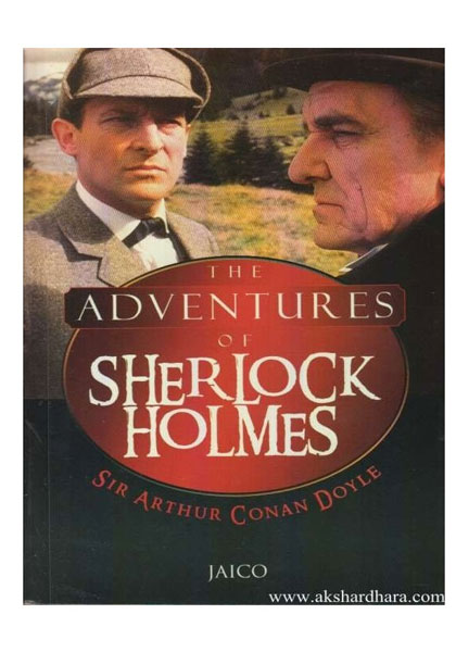 The Adventures Of Sherlock Holmes