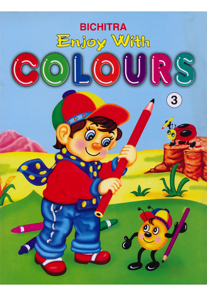 Bichitra Enjoy With Colour 3