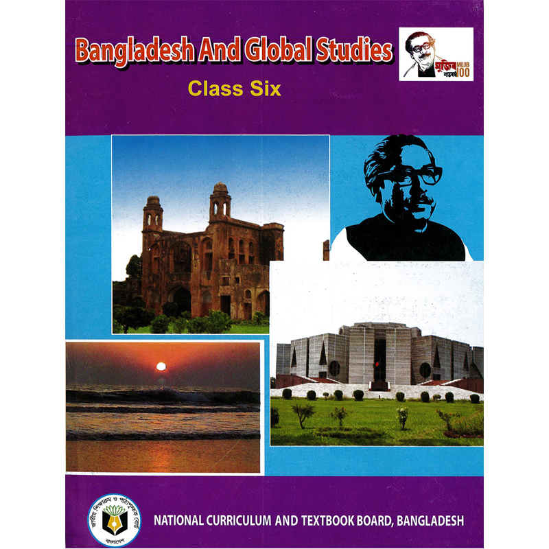 Bangladesh And Global Studies - Class-6