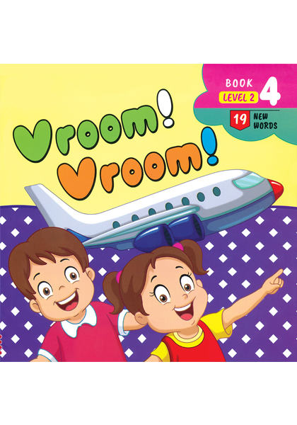 Vroom Vroom : Book -4: Level:2