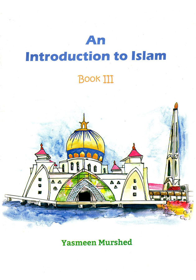 An Introduction to Islam (Book 3)