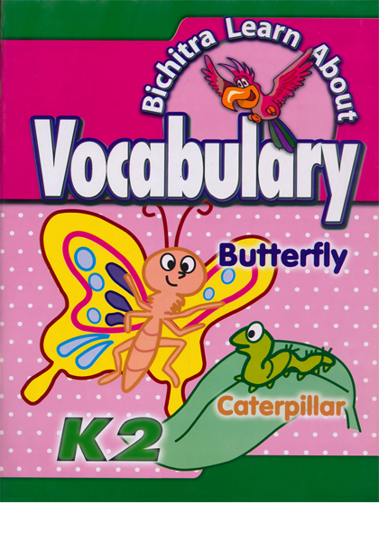 Bichitra Learn About Vocabulary K2