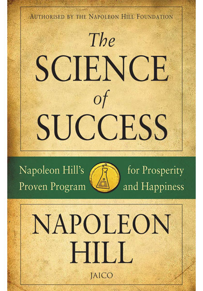 The Science of Success