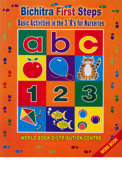 Bichitra First Steps B A 3R Nursery