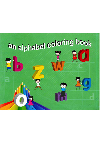 An Alphabet Coloring Book