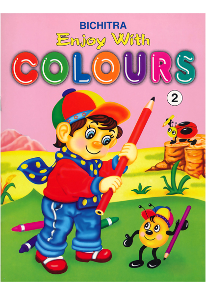 Bichitra Enjoy With Colour 2