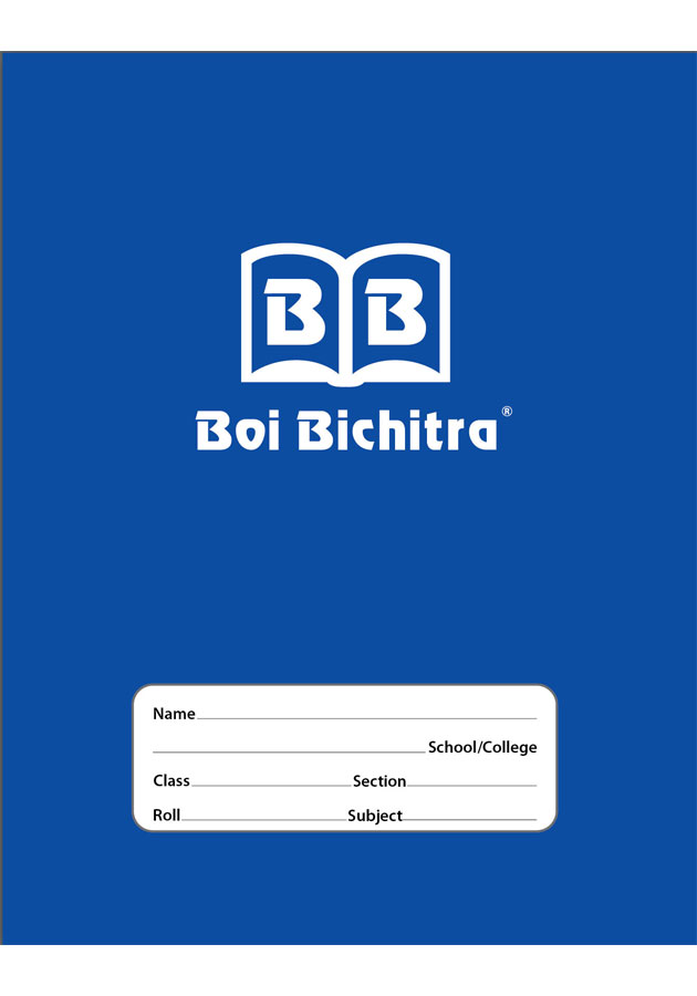 Boi Bichitra Square Rule Mathematics School Copy | 240 Pages [9"x7.2"]
