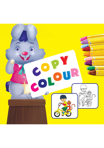 Copy Colour- Light Yellow