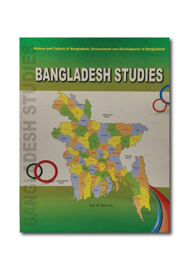 BANGLADESH STUDIES (CIE GUIDE)