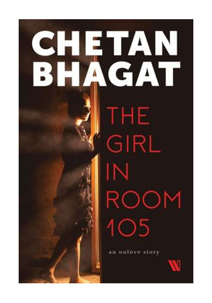 The Girl In Room 105