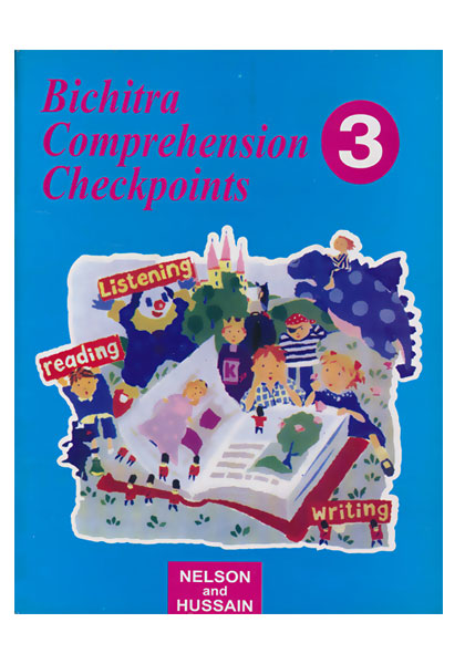 Bichitra Comprehension Checkpoints (Book 3)