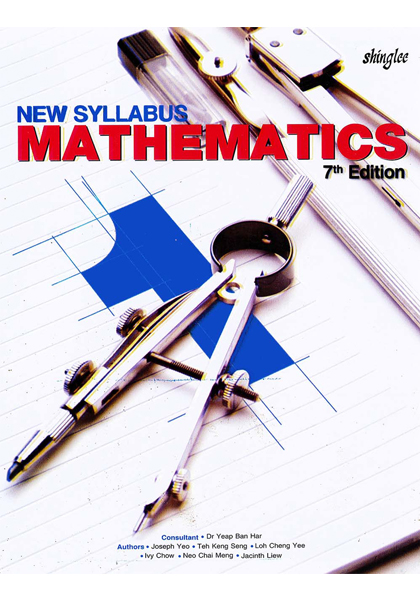 New Syllabus Mathematics 1 (7th Edition)
