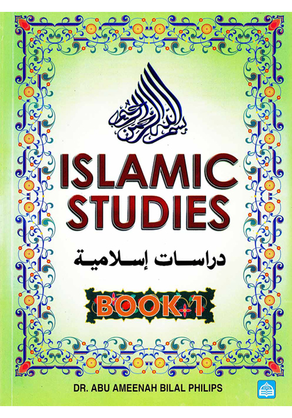 Islamic Studies (Book 2)