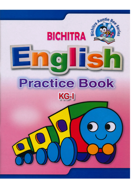 Bichitra English Practice KG 1