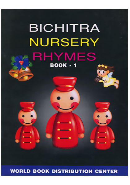Bichitra Nursery Rhymes 1