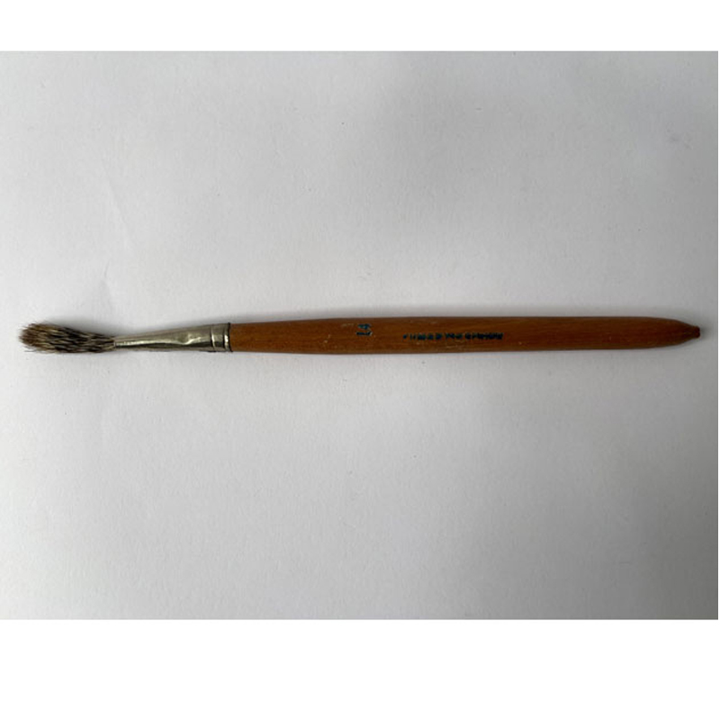 Paint Brush No. 14
