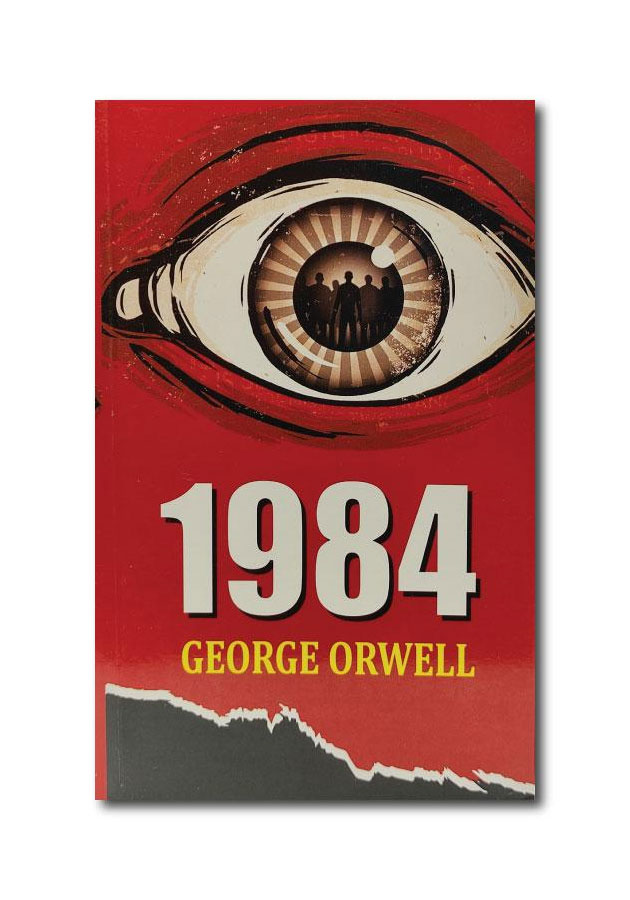 1984 by George Orwell