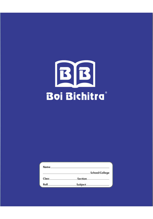 Boi Bichitra Single Line Copy | 120 Pages [11"x8.6"]
