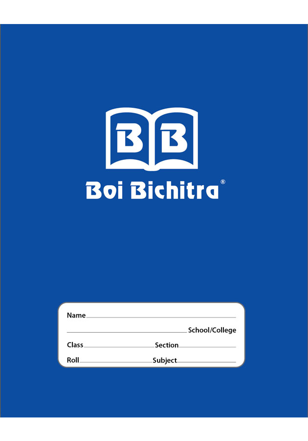 Boi Bichitra Single Line School Copy | 240 Pages [9"x7.2"]