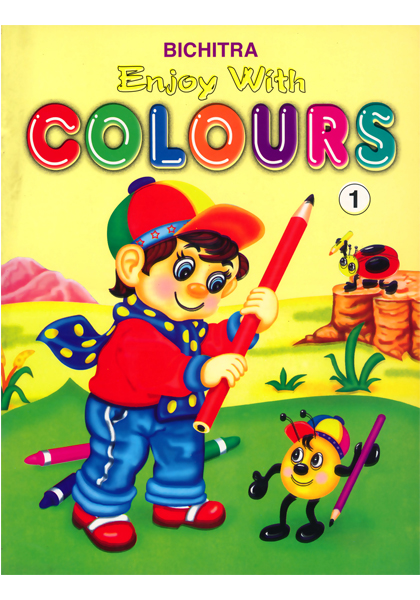 Bichitra Enjoy With Colour 1