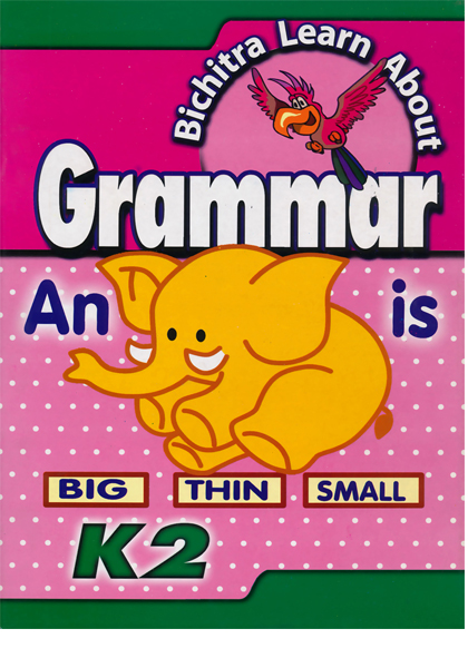 Bichitra Learn About  An is Grammar K2