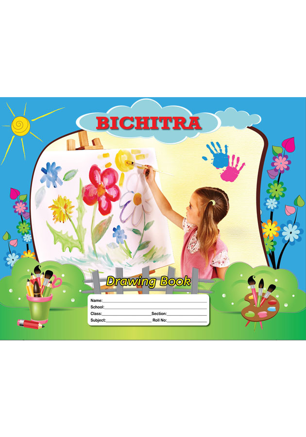 Boi Bichitra Drawing Copy (Medium)