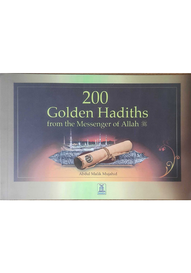 200 Golden Hadiths
